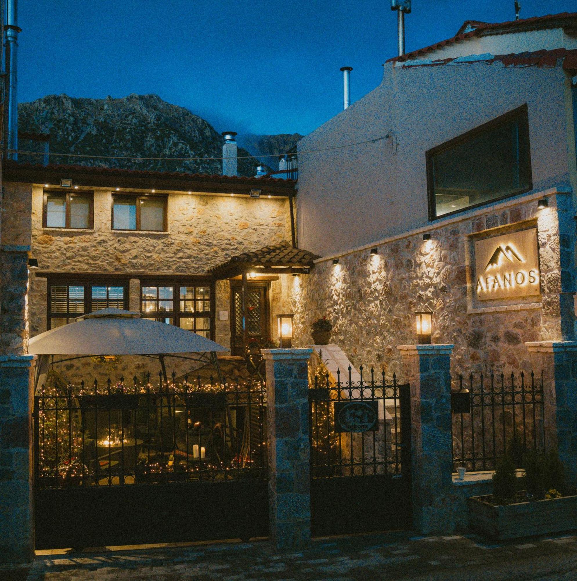 Afanos Guesthouse Arachova Exteriör bild